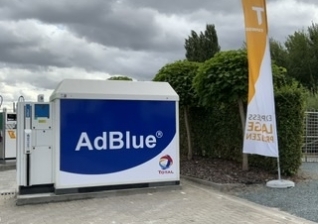 Adbleu